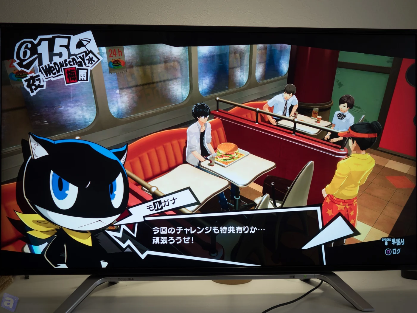 4Kコンテンツ無くても4Kテレビ買ってもいい