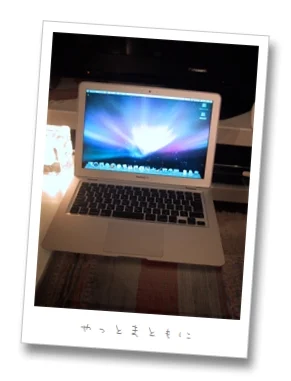 MacBook AirからFreeNASにアクセスすると遅い