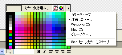 dream_web_safe.gif