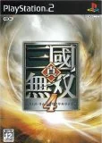 真・三國無双4を買ったけども