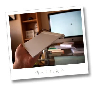 Magic Trackpadゲットした