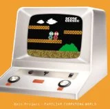 FAMILIAR COMPUTING WORLD / 8bit Project
