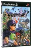 ドラゴンクエスト5　天空の花嫁