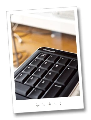 Bluetooth Number Pad