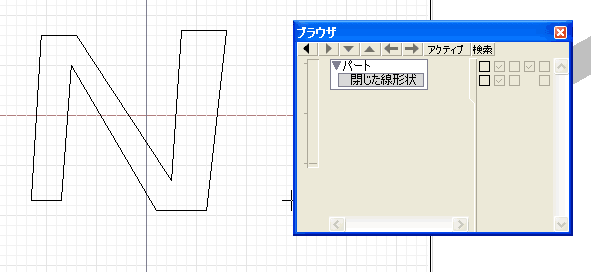 shade_round_char1.gif