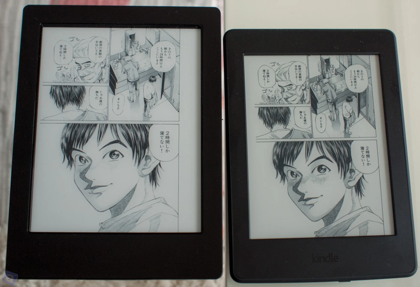 Kobo端末とKindle端末の本の一覧で指定したページに一気に飛ぶ方法