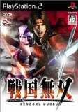 戦国無双をやってみた