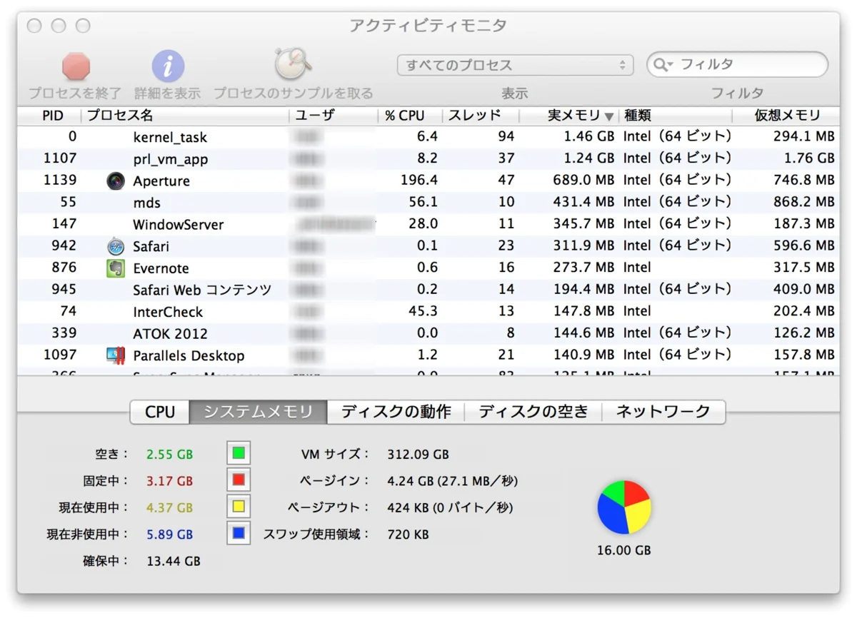 Macbookpro06