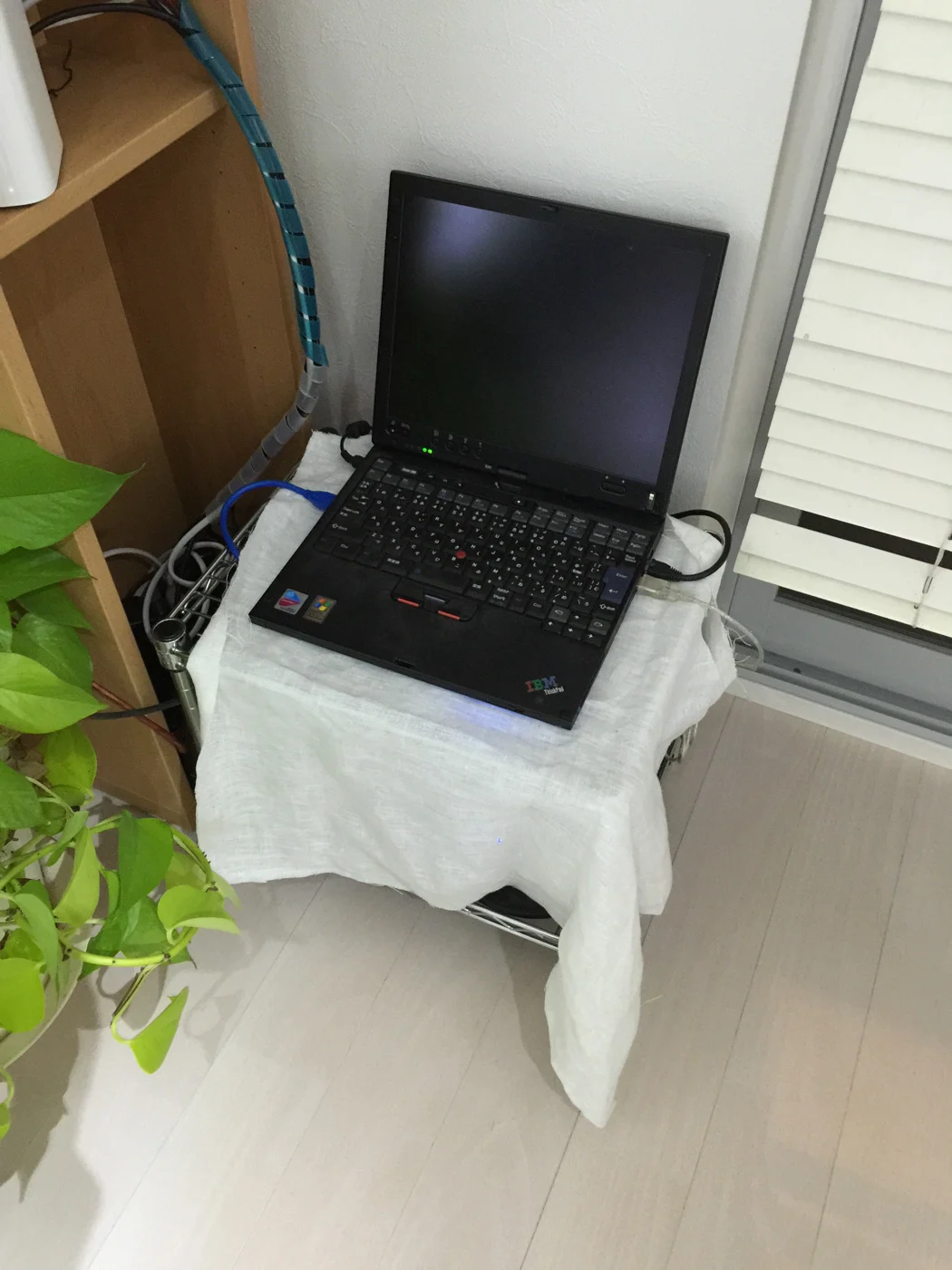 Thinkpad X41 Table