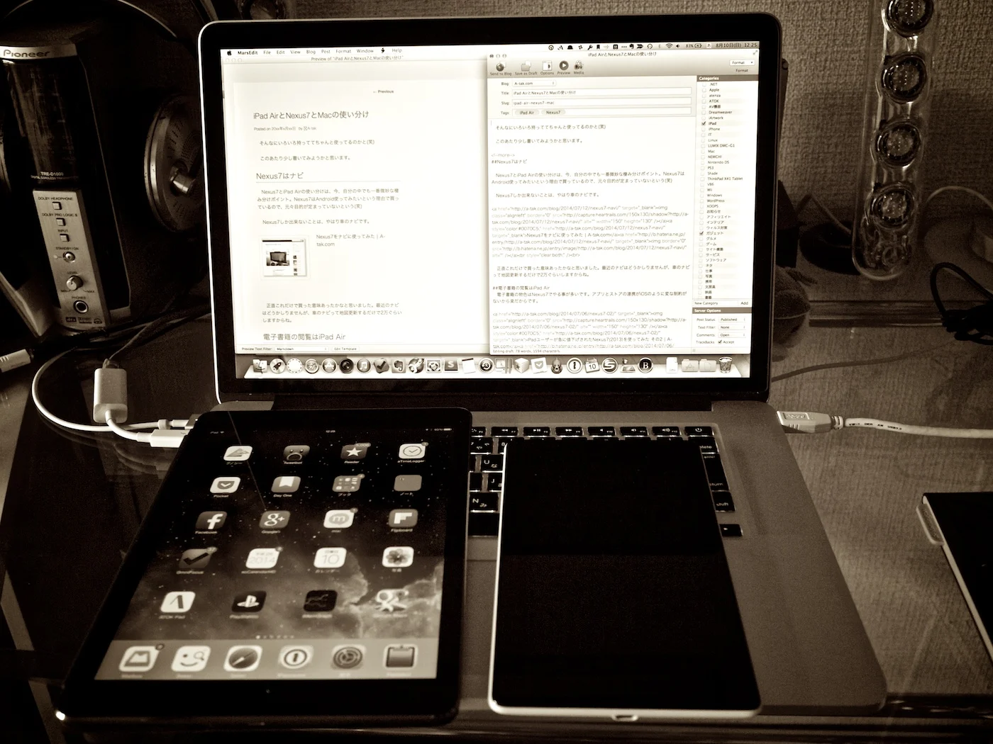 Nexus7がTime CapsuleのWi-Fiに繋がらなくなったらW53という規格が影響していたらしい