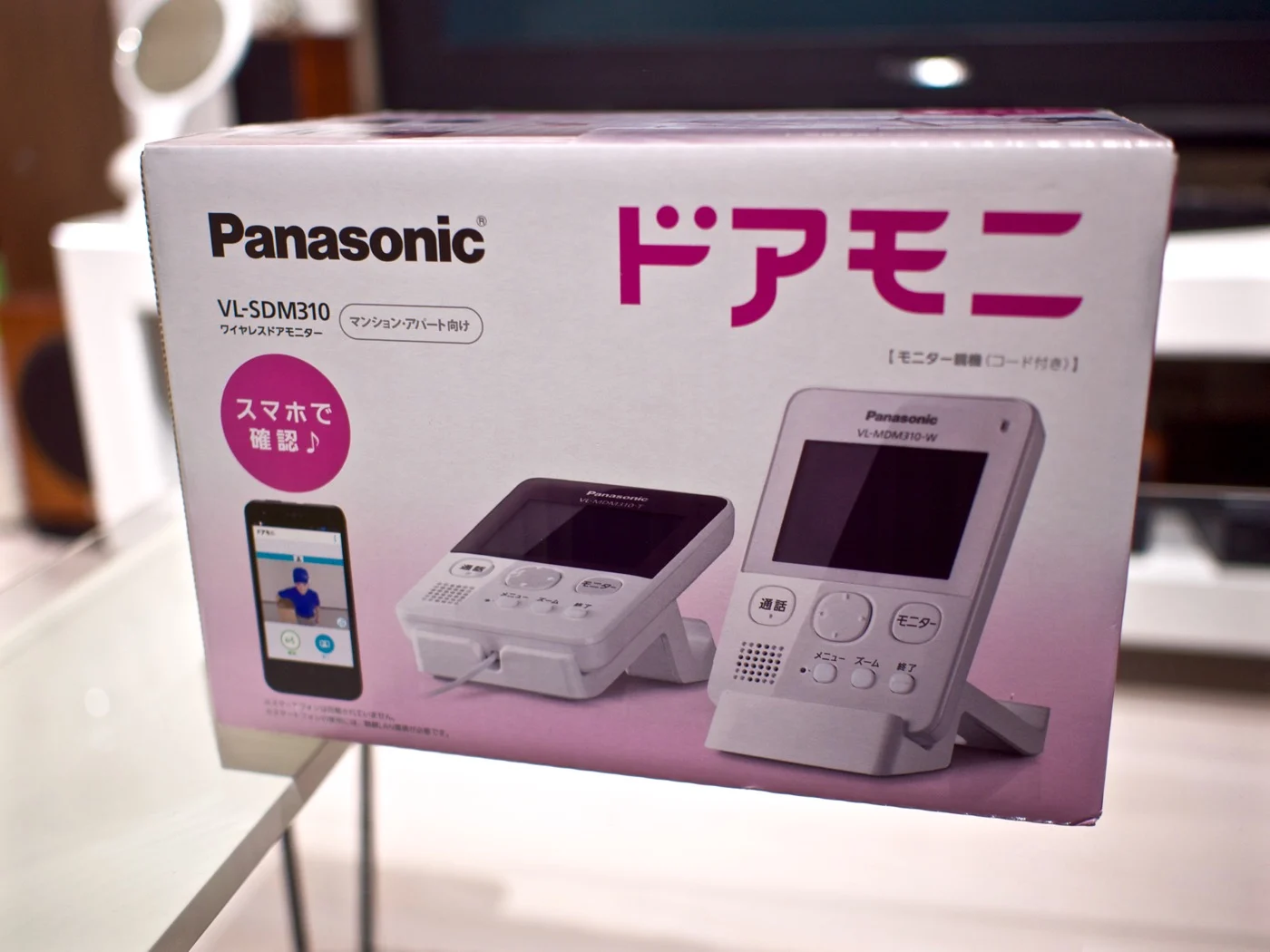 スマホ対応ドアホン「ドアモニ」が便利!