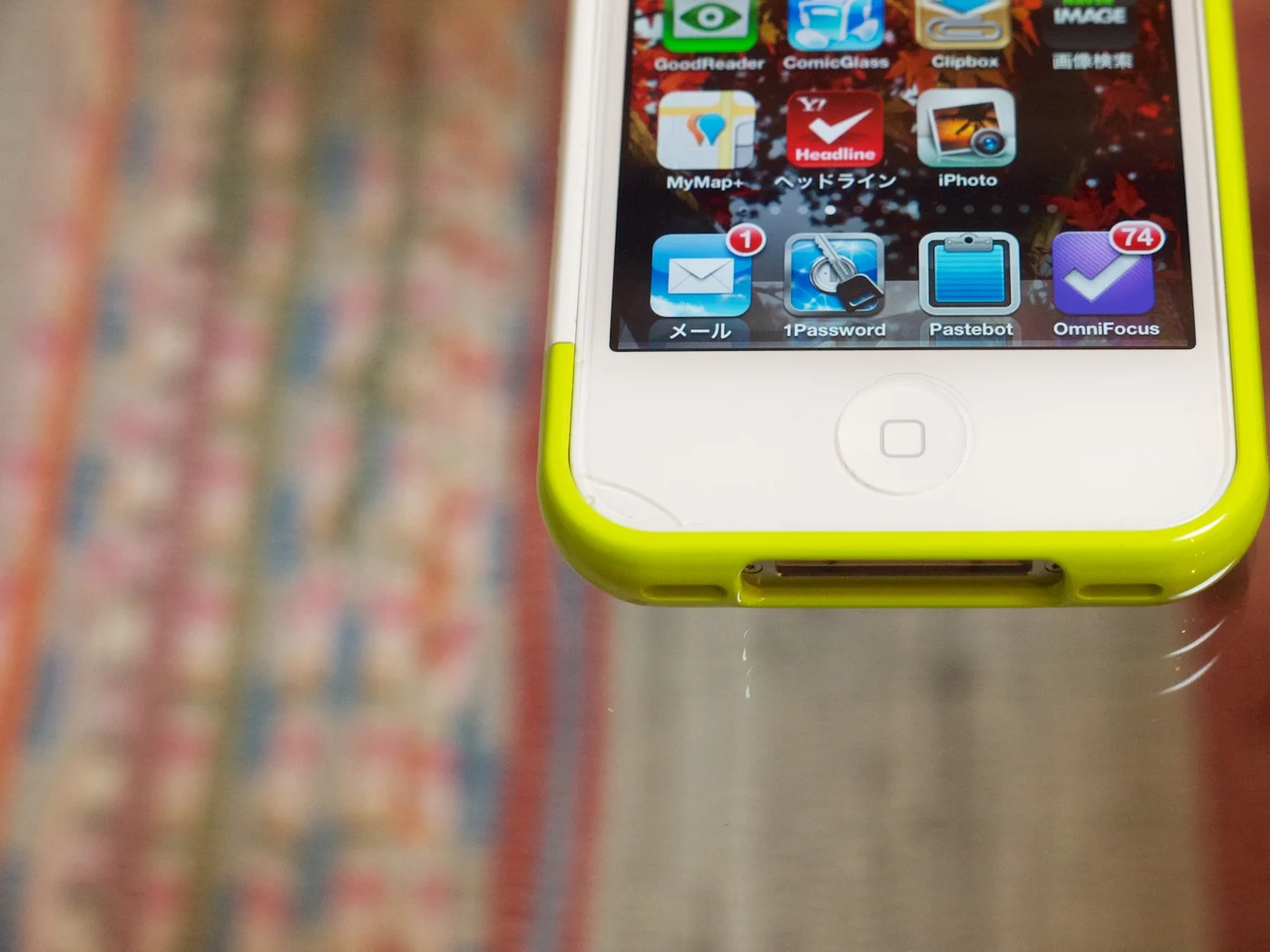 1年残ってるけどiPhone4S売ってauに乗り換えられるかと思ったけど無理でした