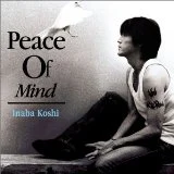 俺のiTunesランキング50位〜21位