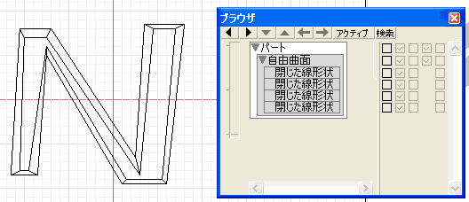 shade_round_char3.gif