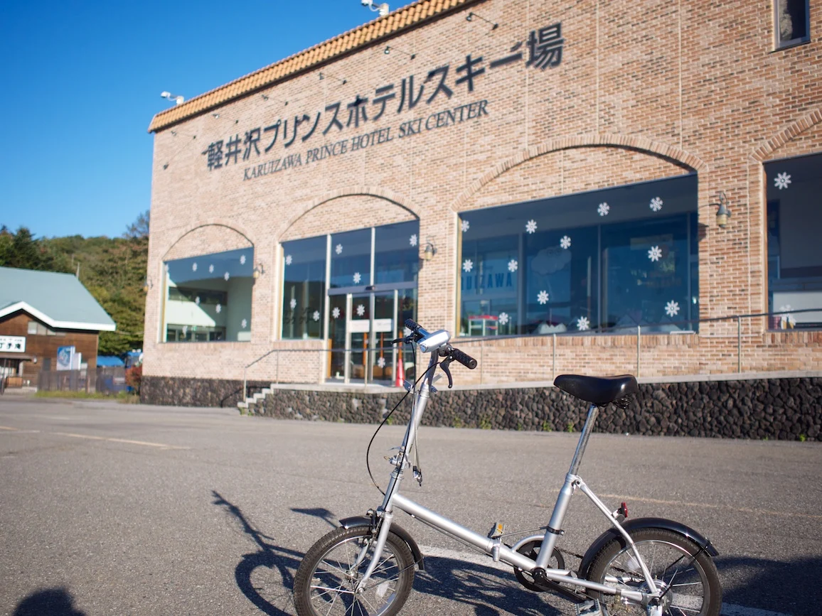 単焦点レンズをもって軽井沢へ行ってきた その2