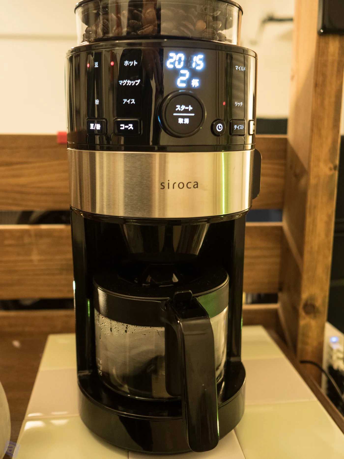 sirocaの全自動コーヒーメーカー買った