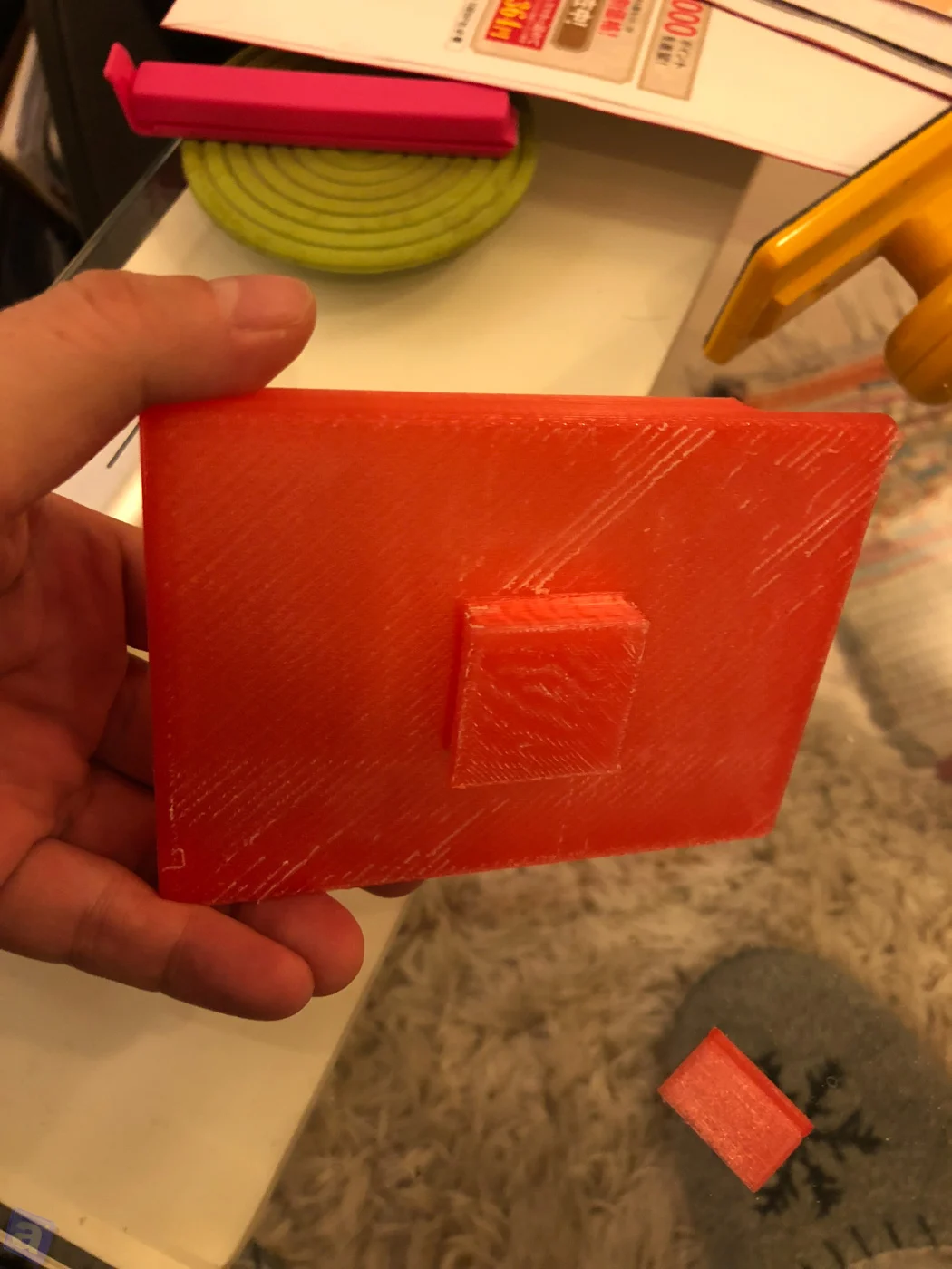 3Dプリンタはなかなか造形が安定しなくて難しい