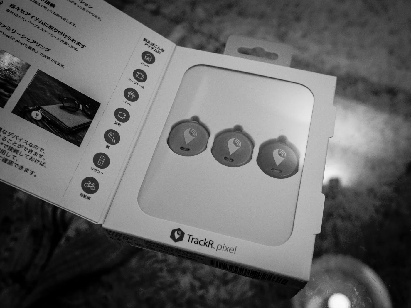 Trackr まともに使えなくなった事件