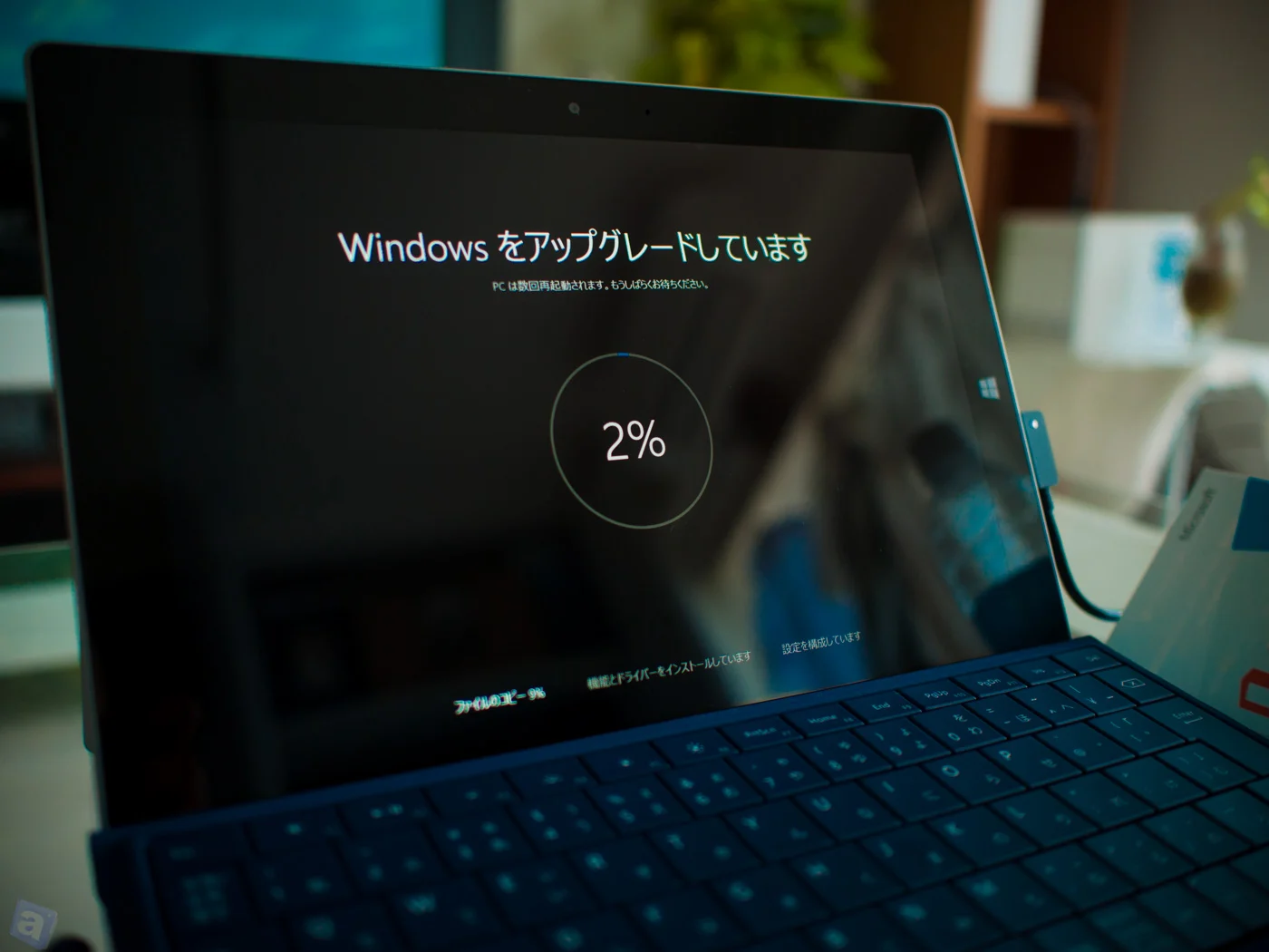Surface 3とWindows 10の良かった探し