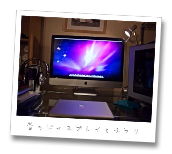 Magic Mouseの不満はBetterTouchToolで解消