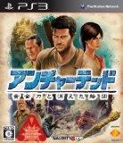アンチャーテッド2がとにかく面白い