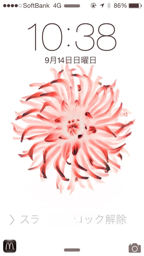 iOS8のロック画面左下になぜかアプリのアイコンが表示される