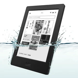 【楽天ブックスならいつでも送料無料】先行販売第2弾！楽天Kobo史上初！防水対応の電子書籍リー...