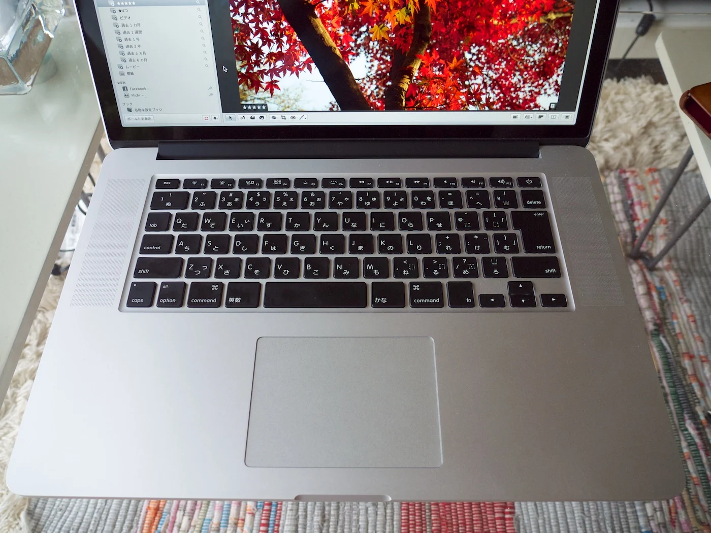 MacBook Pro with Retina display