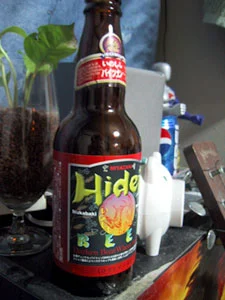 延岡の地ビール「ひでじビール　いのししバイツェン」