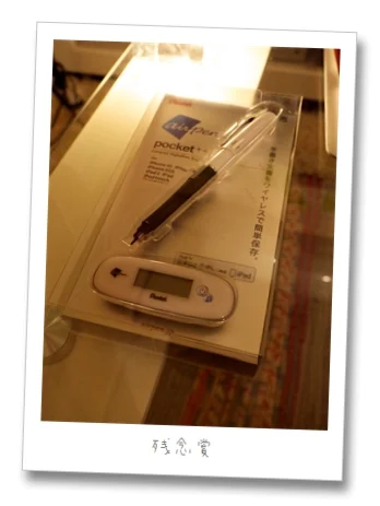 Airpen Pocket++が残念な感じでした