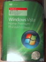 結局Vistaアップグレード版を買ってきてしまった