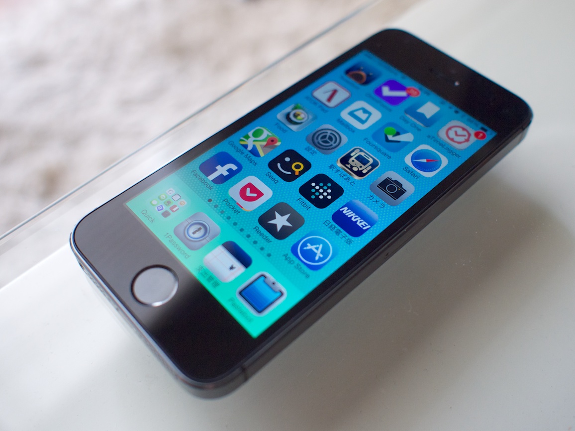 iPhone - テテテニス iPhone5s スペースグレイ 16GB ソフトバンク 難あ Apple iPhone 5s - 16 GB - Space Gray (Straight Talk) for