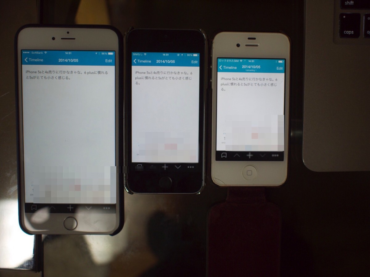 iPhone6Plusと他のiPhoneを並べて同じアプリを表示してみた
