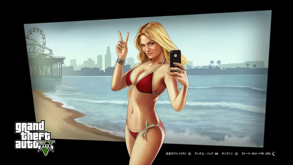 PS4の凄さを紹介してみる – Grand Theft Auto 5