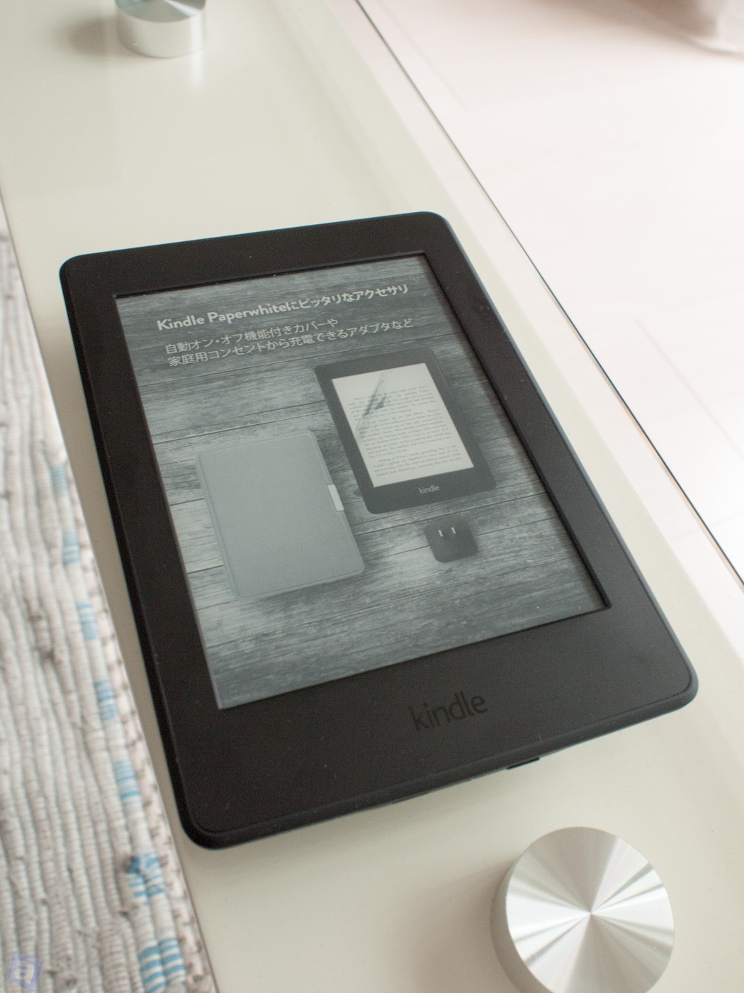 Kobo Aura H2Oユーザーが2015年度版Kindle Paperwhiteを使ってみる