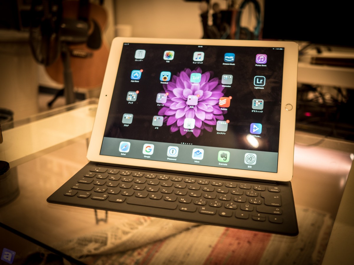 iPad Proユーザー悲願のキーボードがやっと来た!