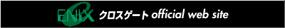 A-tak on PC Web - クロスゲート戦記